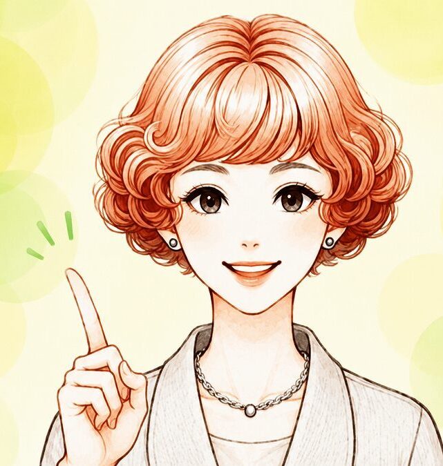 マコリーヌ